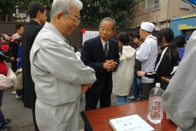 聖天地蔵
