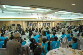 会場の様子