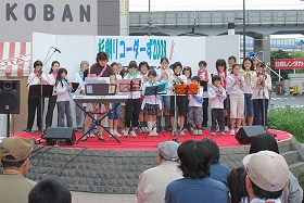 杉劇リコーダーズ