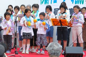 杉劇リコーダーズ