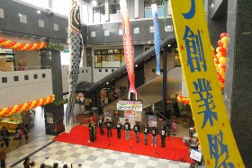 杉田Sea Side Singers