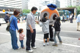 はまりん