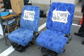 市バス・フェスタ