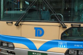 市バス・フェスタ