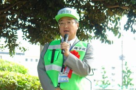 洋光台 防犯拠点