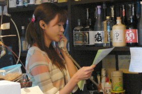 石井麻衣子さん