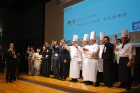 フランス月間オープニングセレモニー