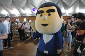おいどんくん