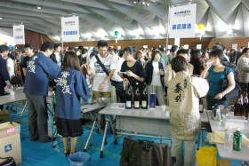 本格焼酎・泡盛横浜大選集