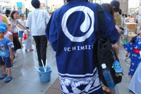 らびすた打ち水大会2008