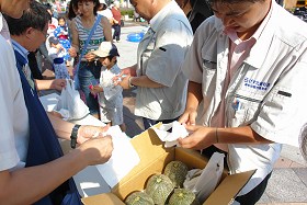 らびすた打ち水大会2008