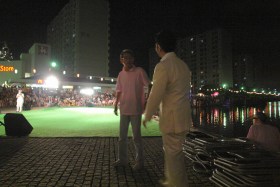 水木昌平