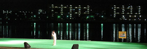 水木昌平