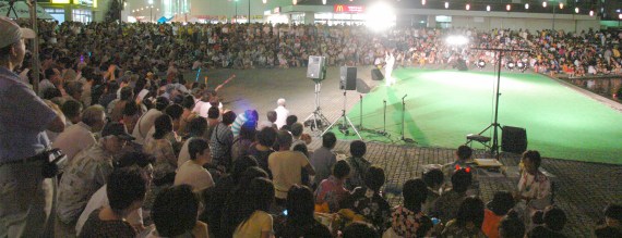 水木昌平
