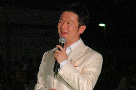 水木昌平
