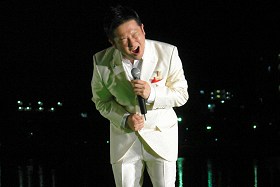 水木昌平