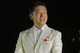 水木昌平