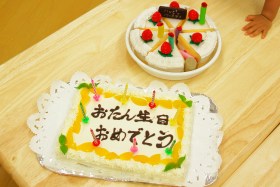 子育てキディ洋光台のお誕生会