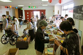 磯子区で昭和レトロを探す