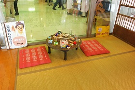 磯子区で昭和レトロを探す