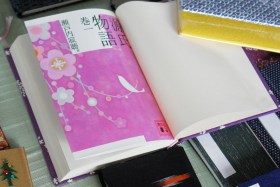手作り製本の会