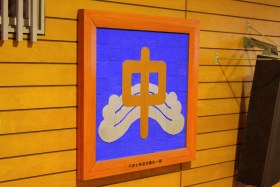 蝋燭能ワークショップ in 浜中