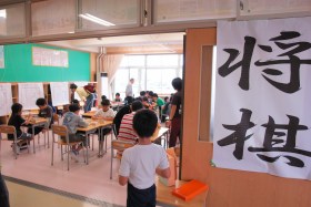 わくわく杉田ワールド