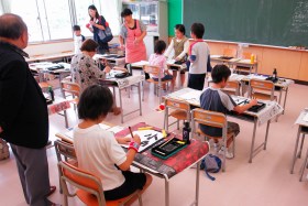 わくわく杉田ワールド