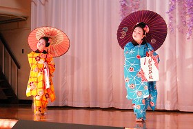 わくわく杉田ワールド