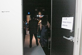 第2回 結城忍杯カラオケ大会