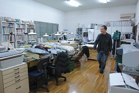 NDR ; NOB Design Room