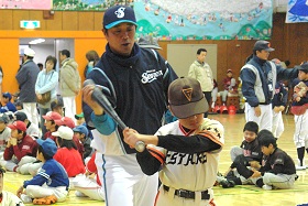 ベイスターズ野球教室2008