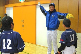 ベイスターズ野球教室2008