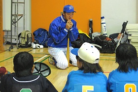 ベイスターズ野球教室2008