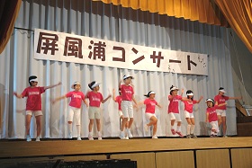 屏風浦コンサート@屏風浦小