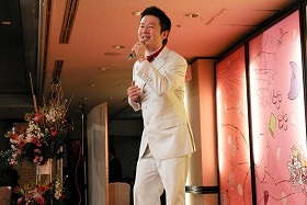 水木昌平ディナーショー2008