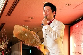 水木昌平ディナーショー2008
