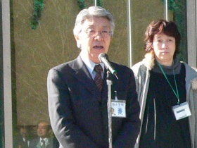 杉田梅植樹