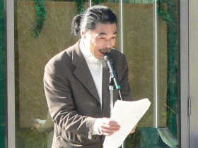 杉田梅植樹