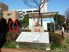 杉田梅植樹