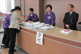 美空ひばり生誕記念碑 竣工除幕式