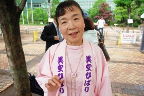 美空ひばり生誕記念碑 竣工除幕式