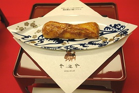 �H�V���E���_�����̑V�Q�O�O�X