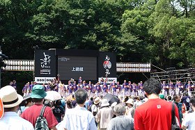 原宿よさこい2010にスペース杉田が出場