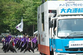 原宿よさこい2010にスペース杉田が出場