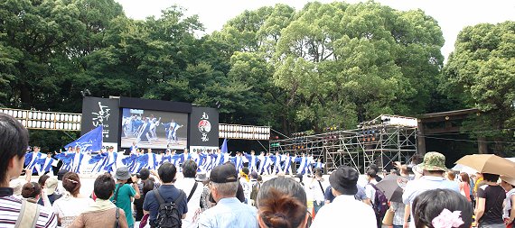 原宿よさこい2010にスペース杉田が出場