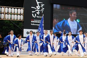 原宿よさこい2010にスペース杉田が出場