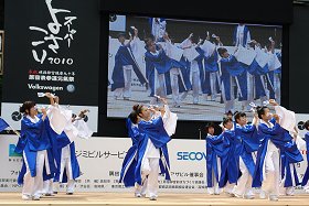 原宿よさこい2010にスペース杉田が出場