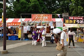 h悳2010ɃXy[Xco