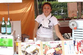 h悳2010ɃXy[Xco